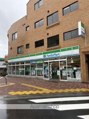 コンビニ　ファミリーマート　向原一丁目店（コンビニ）まで190m