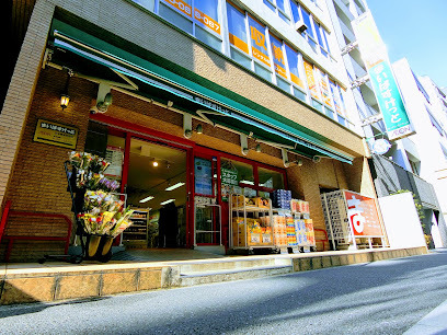 スーパー　まいばすけっと日本橋富沢町（スーパー）まで100m