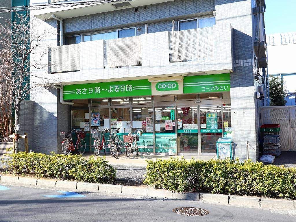 スーパー　ミニコープ祖師谷店（スーパー）まで391m