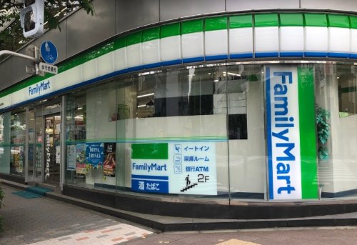 コンビニ　ファミリーマート 日本橋茅場町店（コンビニ）まで104m