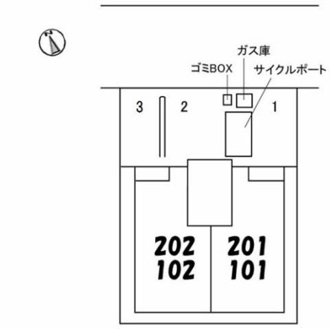 その他部屋・スペース