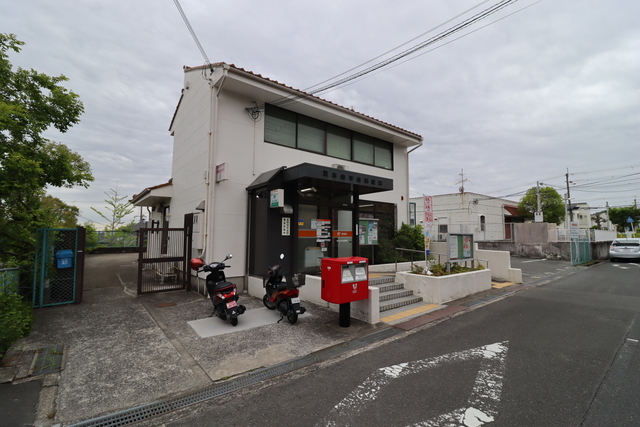 郵便局　茨木山手台郵便局（郵便局）まで558m