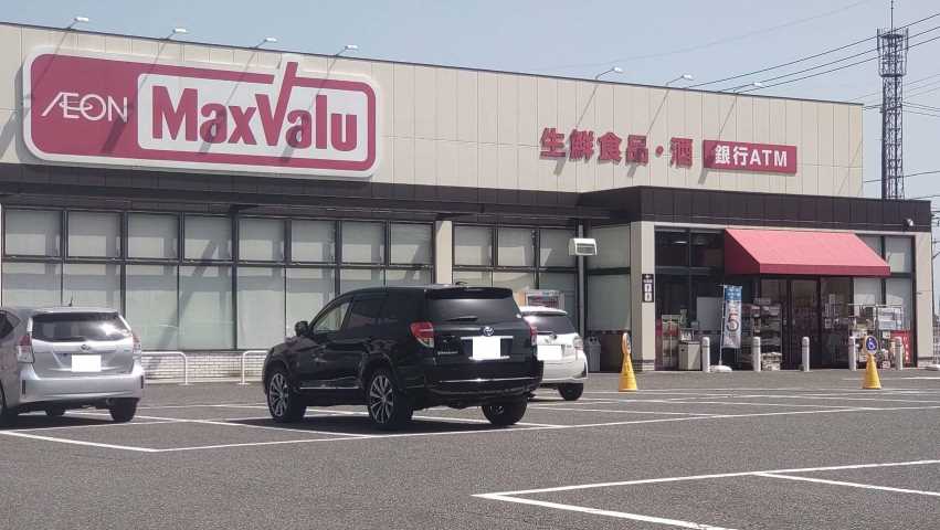 スーパー　マックスバリュ小月店（スーパー）まで481m