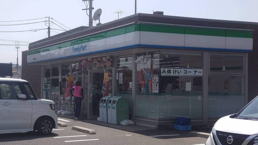 コンビニ　ファミリーマート下関小月茶屋店（コンビニ）まで463m