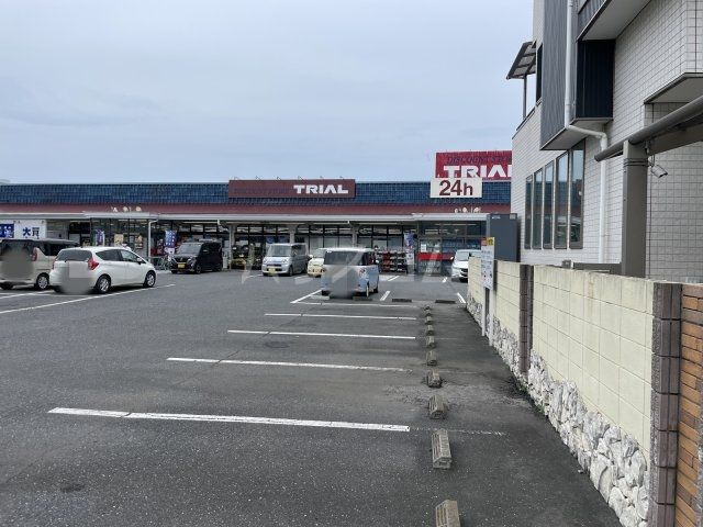 その他　トライアル上尾東（その他）まで227m