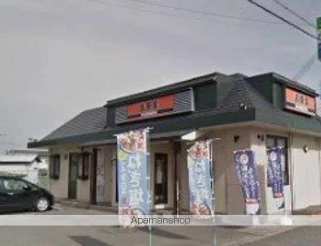 飲食店　吉野屋２６号紀ノ川店（飲食店）まで374m