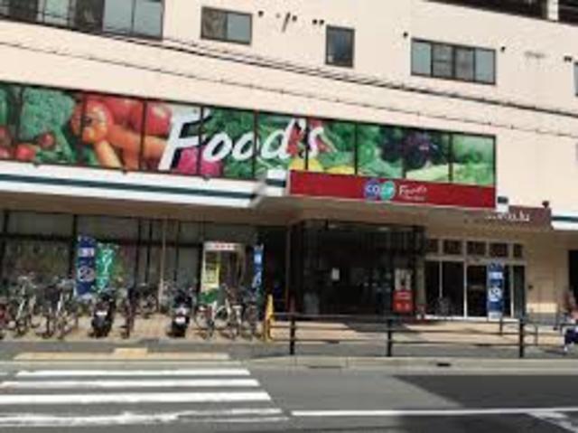 スーパー　コープ深江（スーパー）まで335m