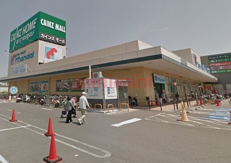 スーパー　万代高槻大塚店（スーパー）まで871m