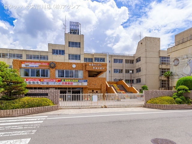 中学校　越谷市立東中学校（中学校）まで911m