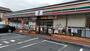 コンビニ　セブン-イレブン春日井味美白山町店（コンビニ）まで425m