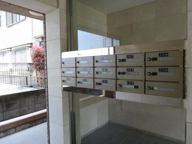 その他共有部分