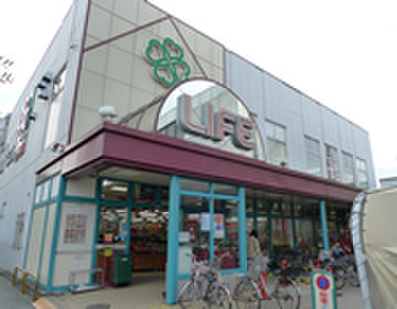 スーパー　ライフ茨田大宮店（スーパー）まで440m