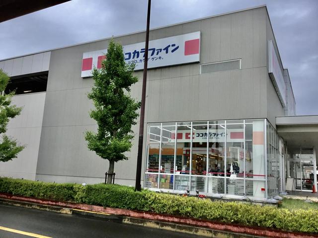 ドラックストア　ココカラファインコープ泉佐野店（ドラッグストア）まで360m