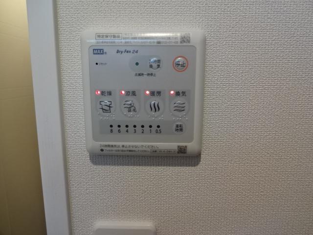 その他設備　室内設備