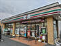 コンビニ　セブン－イレブン浦和内谷４丁目店（コンビニ）まで700m