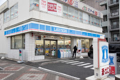 コンビニ　ローソン 舟渡一丁目店（コンビニ）まで445m