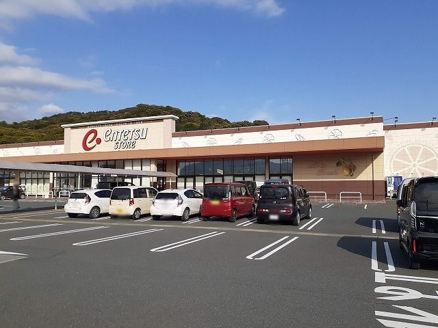 スーパー　遠鉄ストア三ヶ日店（スーパー）まで1800m