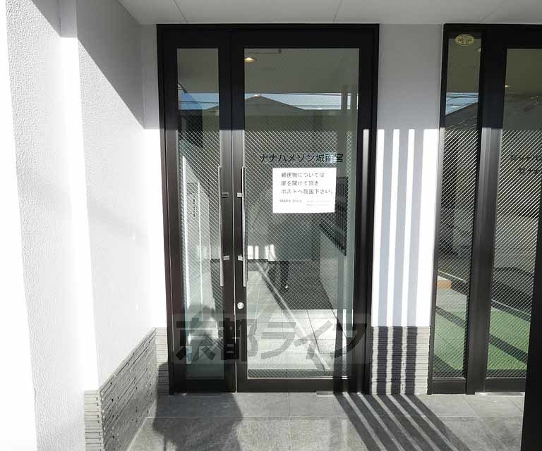 その他共有部分　建物入り口になります。