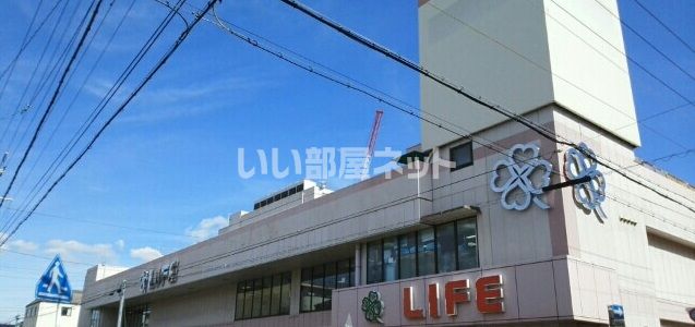 スーパー　ライフ 壬生店（スーパー）まで758m