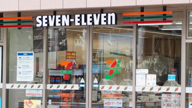 コンビニ　セブンイレブン7FS帝京平成大学池袋キャンパス店（コンビニ）まで400m