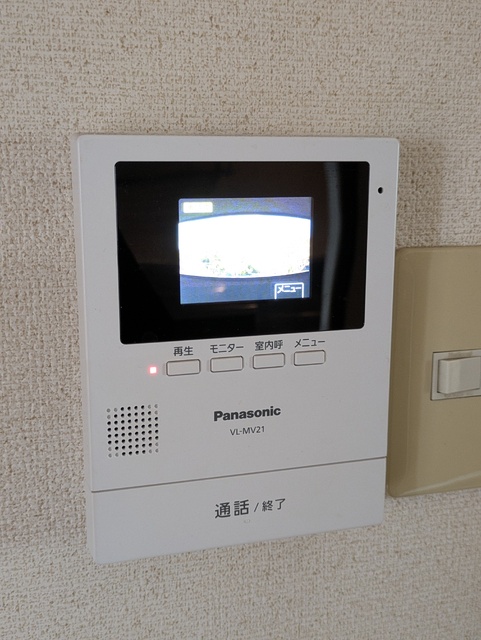 セキュリティ　安心のインターホン