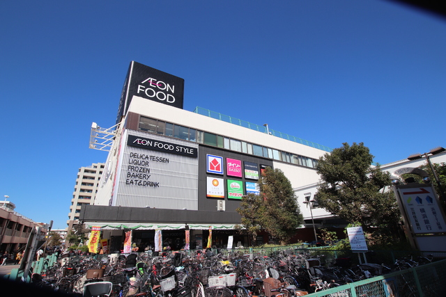 スーパー　イオンフードスタイル港南台店（スーパー）まで450m