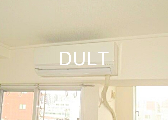 その他設備　エアコンです。