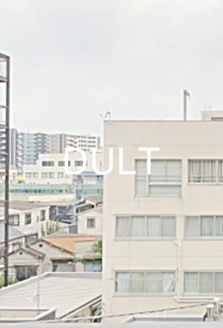 眺望　展望です。