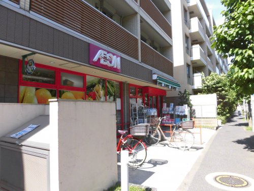 スーパー　まいばすけっと 南田中1丁目店（スーパー）まで539m