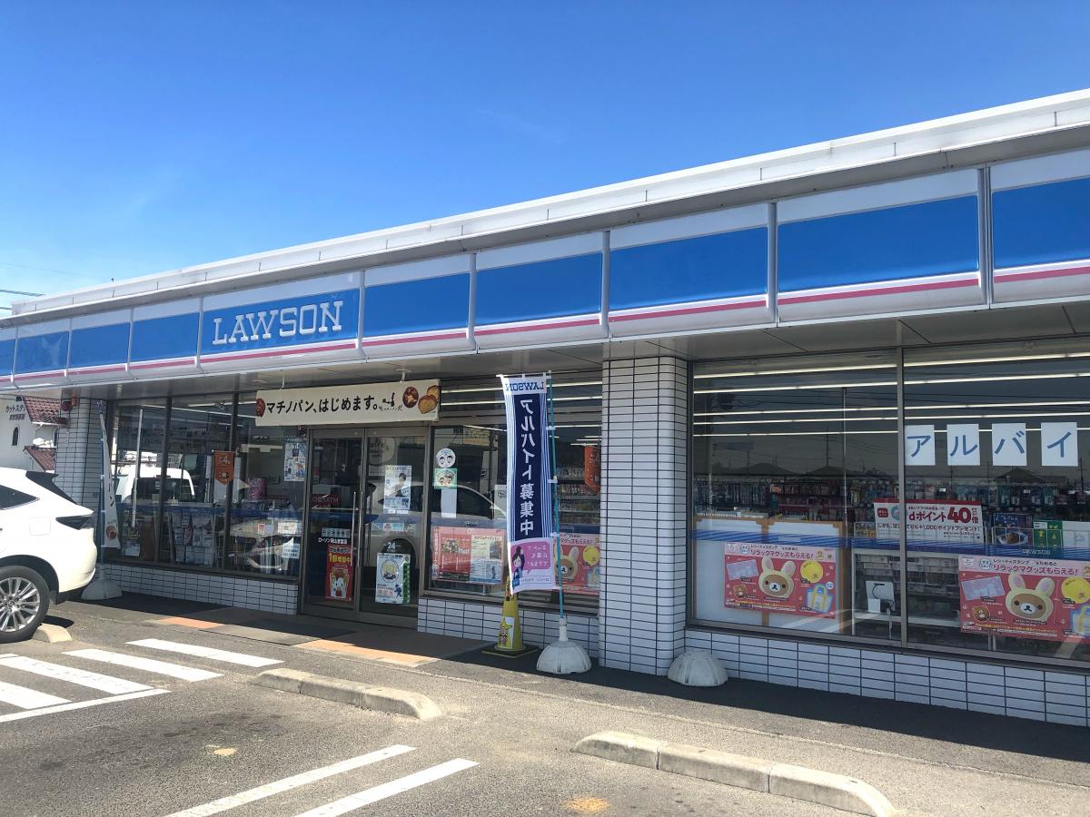 コンビニ　ローソン岡山倉富店（コンビニ）まで838m