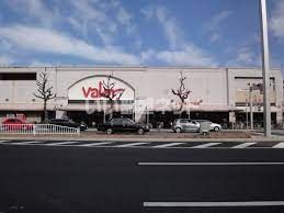 スーパー　バロー 車道店（スーパー）まで860m