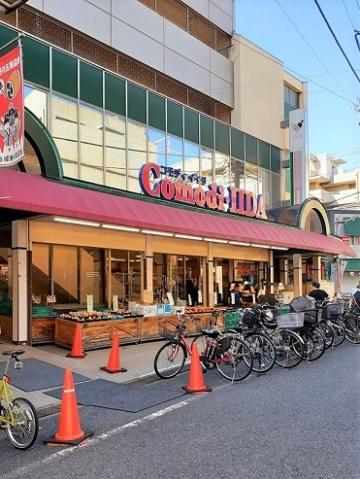 スーパー　コモディイイダ滝野川店（スーパー）まで116m