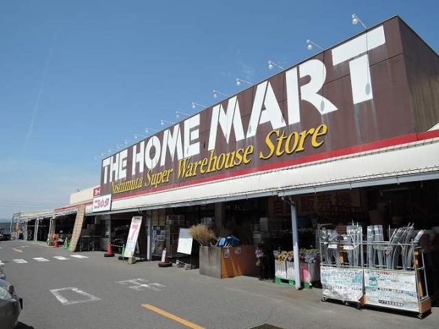 ショッピングセンター　ニシムタ伊敷ニュータウン店（ショッピングセンター）まで1838m