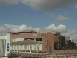 病院　豊田厚生病院（病院）まで774m