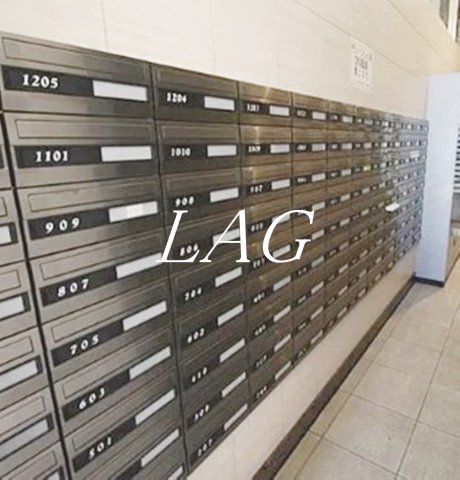 その他共有部分　集合ポストです。