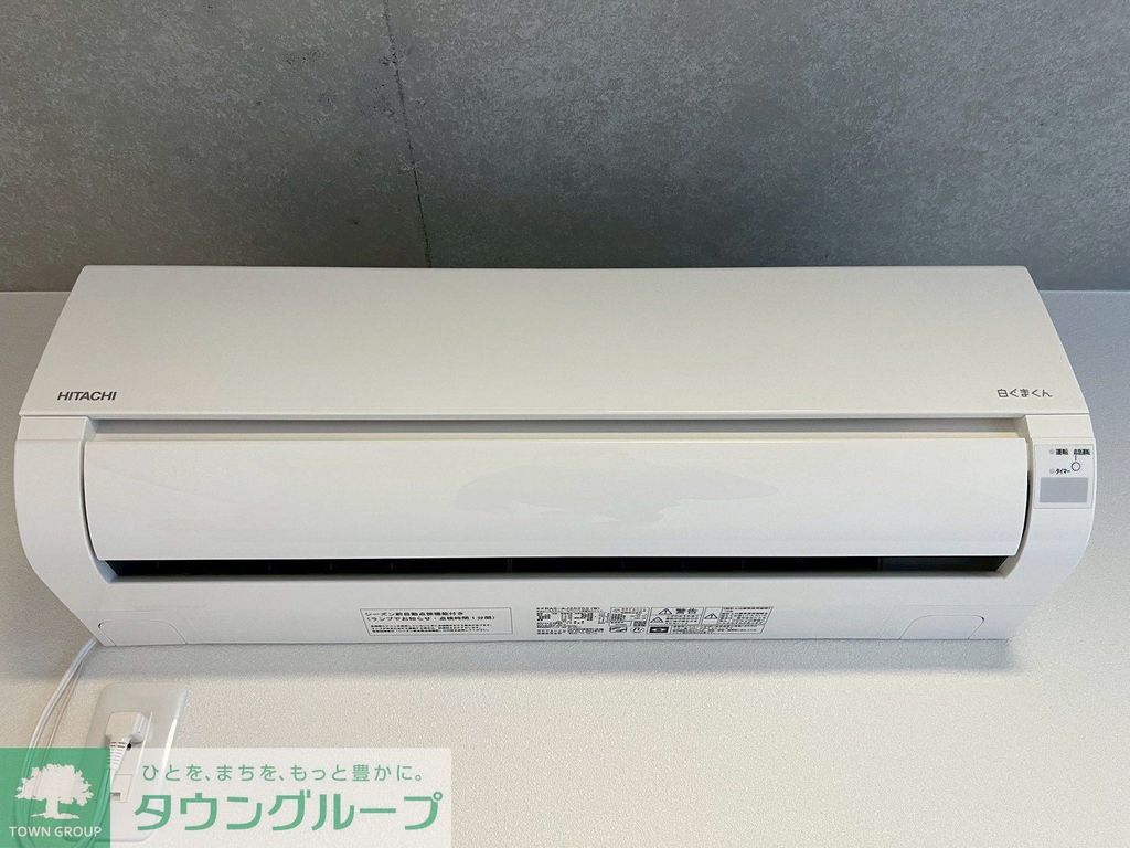 その他設備　設備