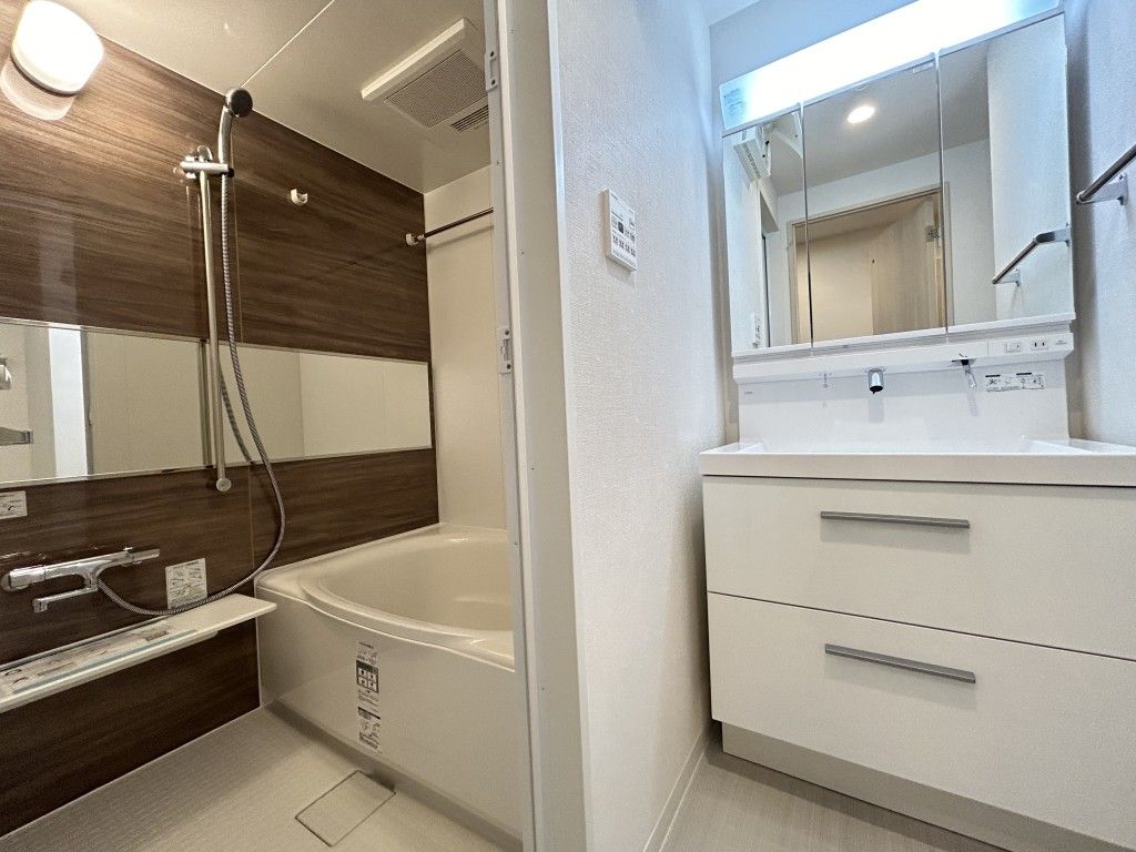 バス・シャワールーム