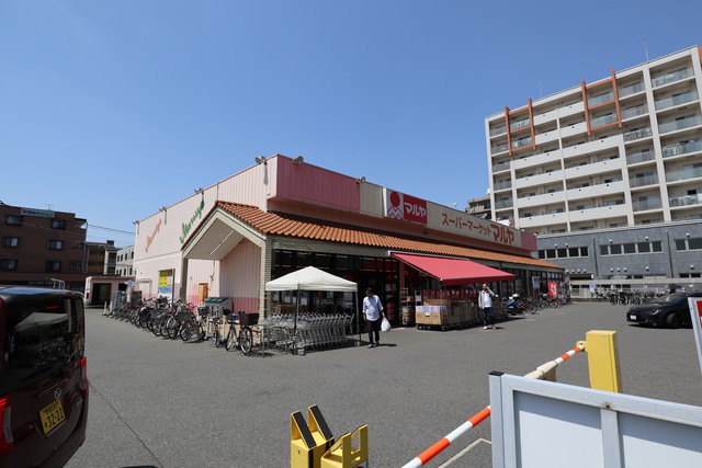 スーパー　マルヤ南流山店（スーパー）まで593m