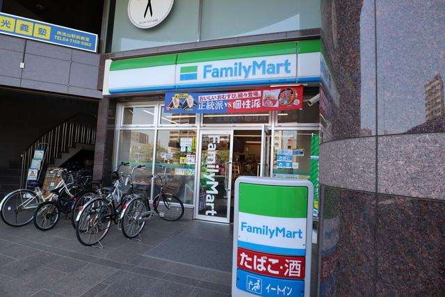 コンビニ　ファミリーマート南流山駅前店（コンビニ）まで417m