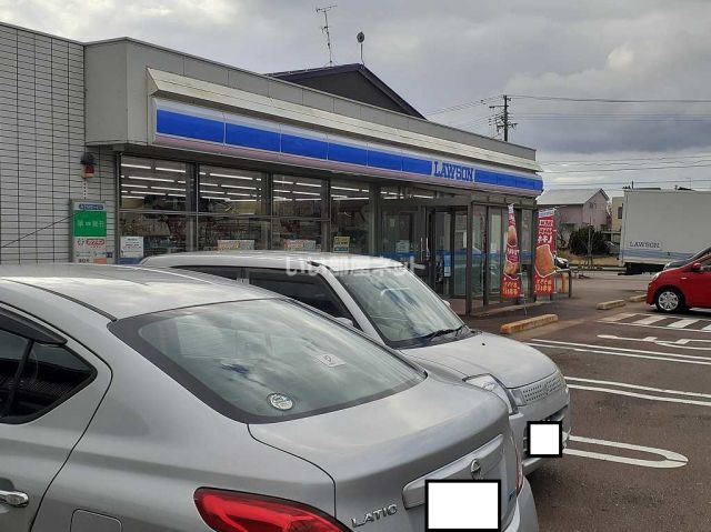 コンビニ　ローソン（コンビニ）まで950m