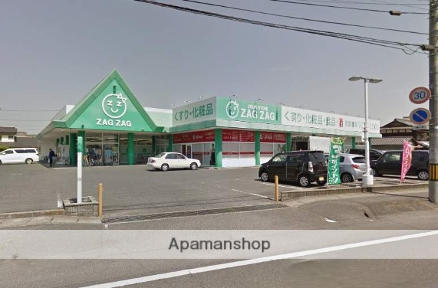 その他　ザグザグ西阿知店（その他）まで490m