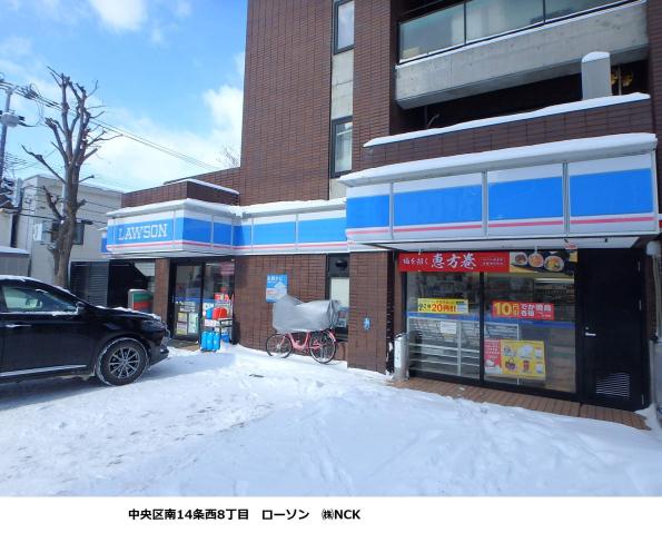 コンビニ　ローソン（コンビニ）まで321m