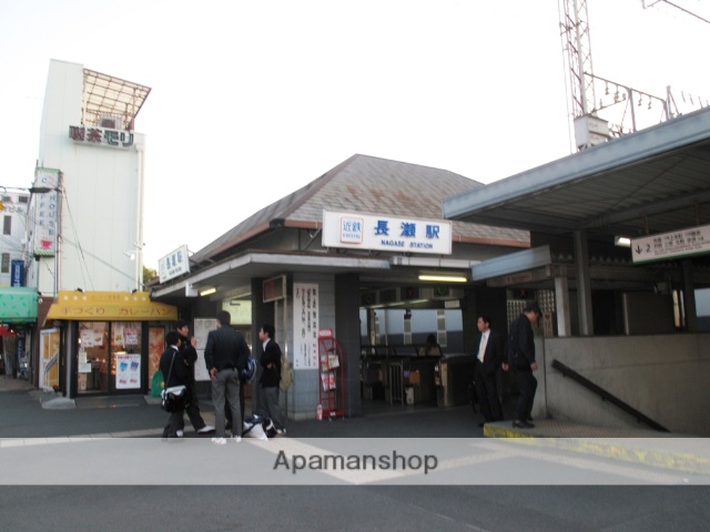 その他　近鉄長瀬駅（その他）まで720m
