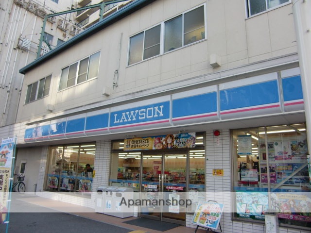 コンビニ　ローソン（コンビニ）まで146m