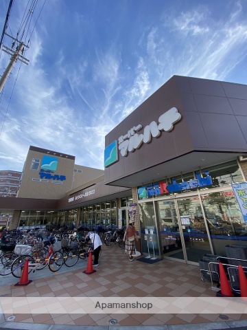 スーパー　スーパーマルハチ（スーパー）まで361m