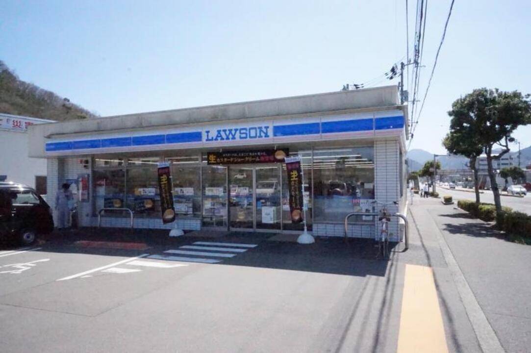 コンビニ　ローソン砥部消防署前店（コンビニ）まで312m