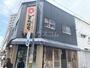 飲食店　新安城炉端焼きどんぱち（飲食店）まで990m