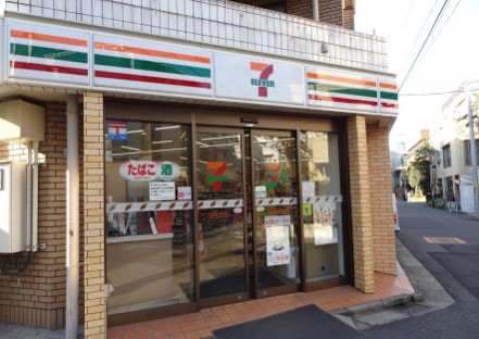 コンビニ　セブンイレブン 渋谷千駄ヶ谷３丁目店（コンビニ）まで320m