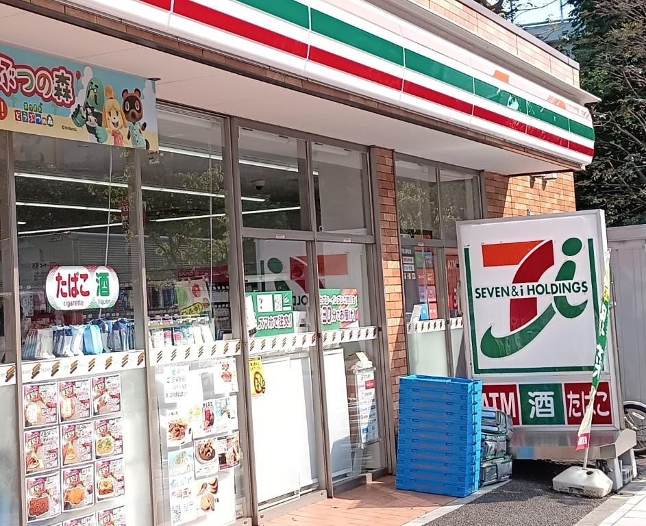 コンビニ　セブンイレブン東中野1丁目店（コンビニ）まで98m