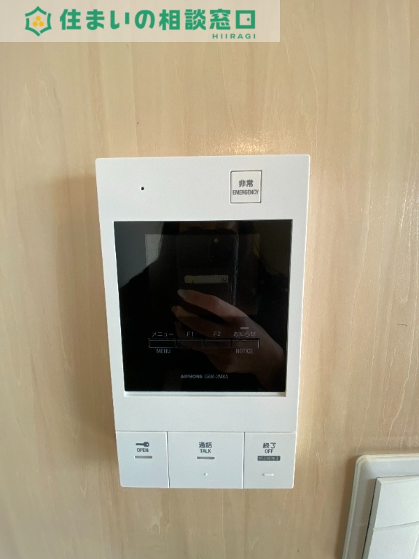 セキュリティ　同型